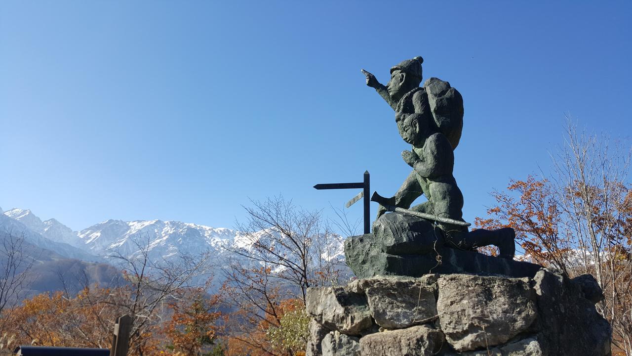 Kitsune Cottages Hakuba Esterno foto
